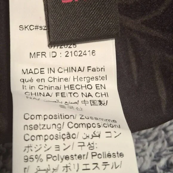 Silver Jeans Co Blue Jeans NWT Size 31/33 - Picture 8 of 8